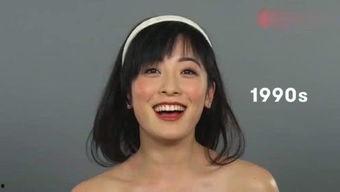 国产女人性视频